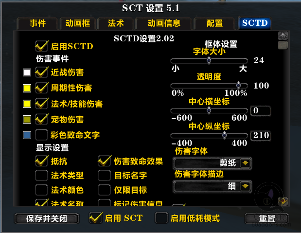 QQ图片20170625233014.png-60addons_pic