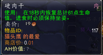 QQ图片20191007002315.png