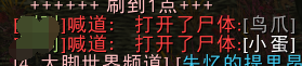 QQ图片20191014185931.png