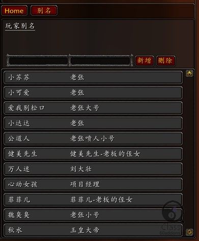 7mQ5-98zlK17T1kSav-d5.jpg