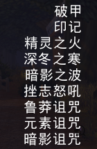 QQ图片20191114174318.png