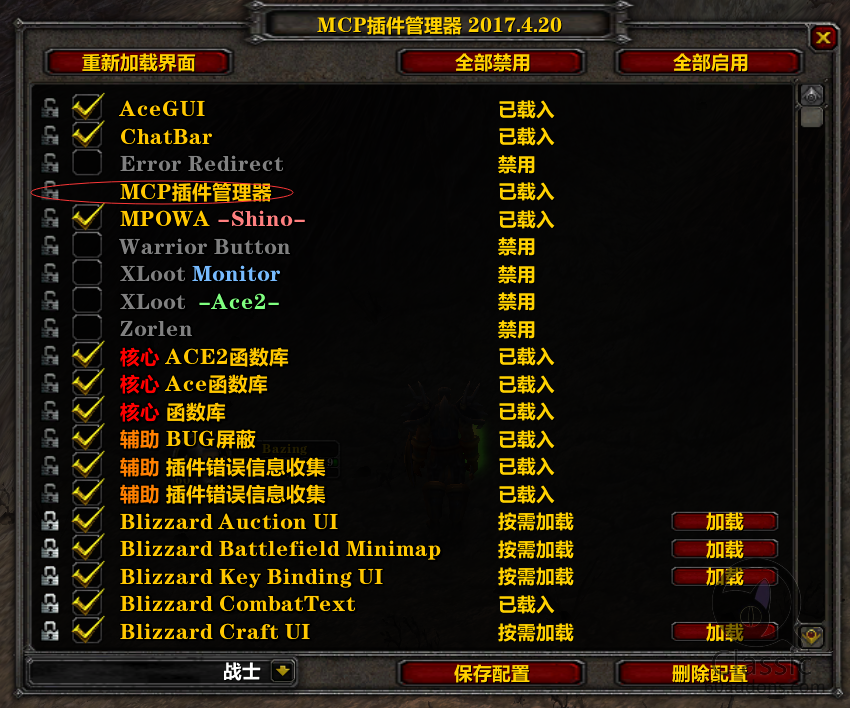 img%2FbFRSbklnV0NBazFqM1FRS1hYdzY1N3hpR3dkWlJyS011cjdlVnNTMFpmbDRYNWUyM0kxYVRnPT0.png-60addons_pic