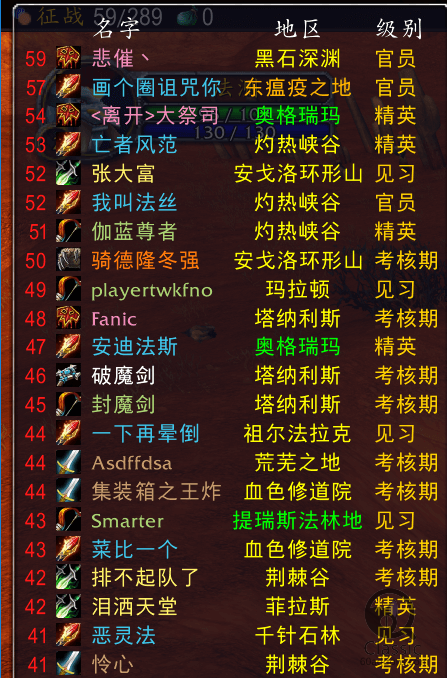 QQ图片20190928205108 (1).png