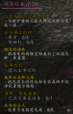 QQ图片20190914161839.png