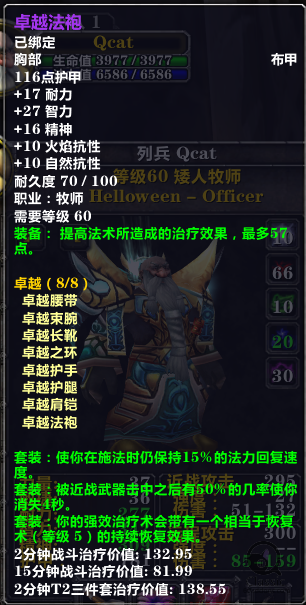 QQ图片20180308195932.png