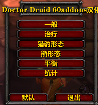 QQ图片20180822120046.png