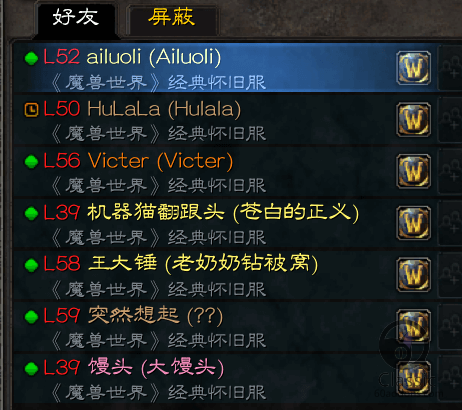 QQ图片20190907213428.png