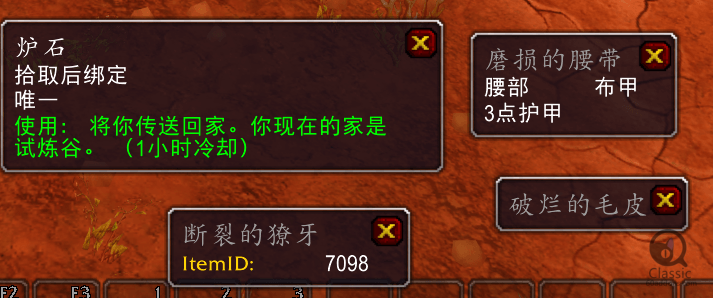 QQ图片20190912194302 (1).png