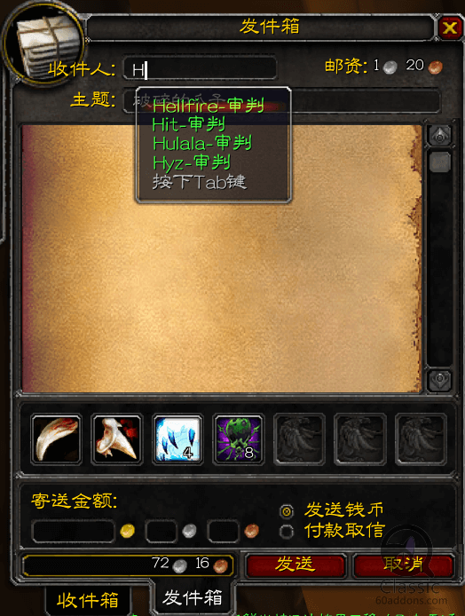 QQ图片20190906172846.png