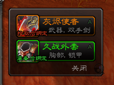 QQ图片20190904180026.png