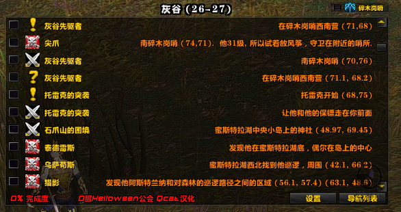 img%2FbFRSbklnV0NBazJDSUtEUldiSHMvQ0dJdW4rRTNwR0l1bVh6eEpnMGlPRG5takQrQzF3M1pBPT0.png