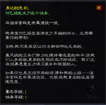 QQ图片20180516112219.png