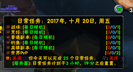 QQ图片20171020114146.png