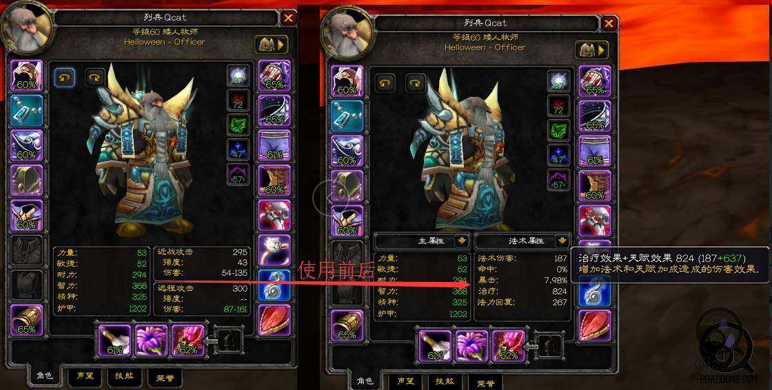 Fqoqz4m7S3gX8vugqoQxSkWdqvPT-60addons_pic.jpg