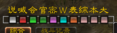 QQ图片20190830165730.png