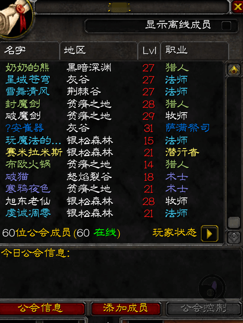 QQ图片20190907213459.png