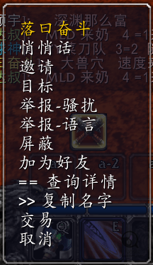 QQ图片20190912193522 (1).png