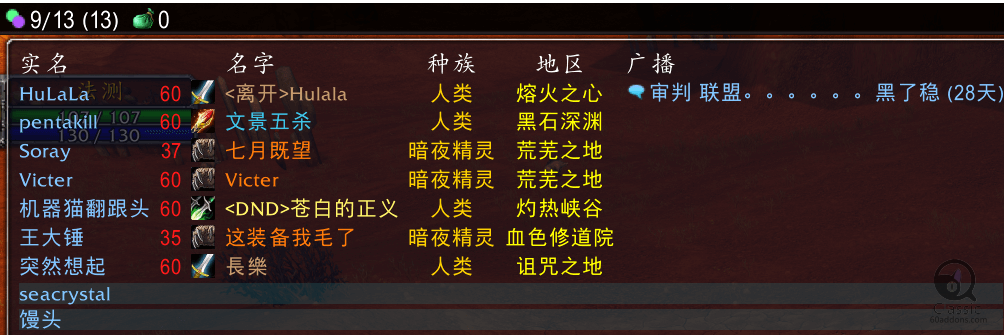 QQ图片20190928205830 (1).png