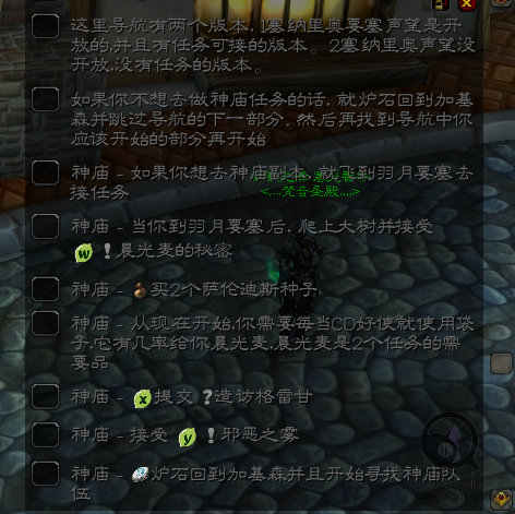 TIM图片20190820060108.png
