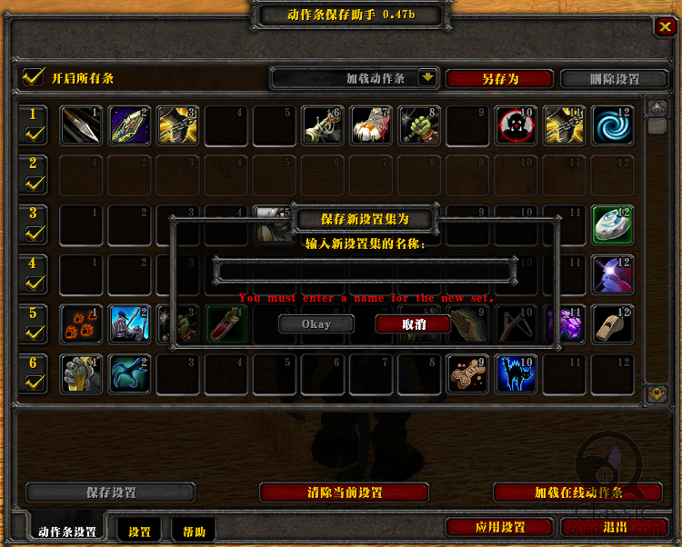QQ图片20170704170105.png