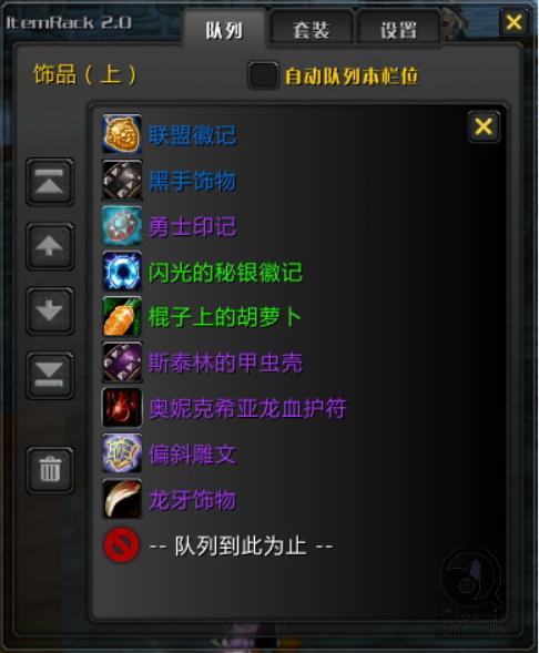 TIM图片20190613023711.png