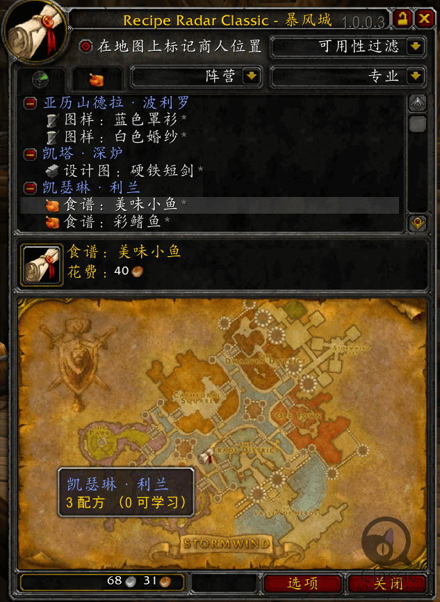 QQ图片20190911110315 (1).png