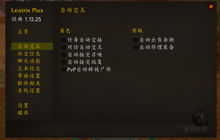 TIM图片20190525114009.png