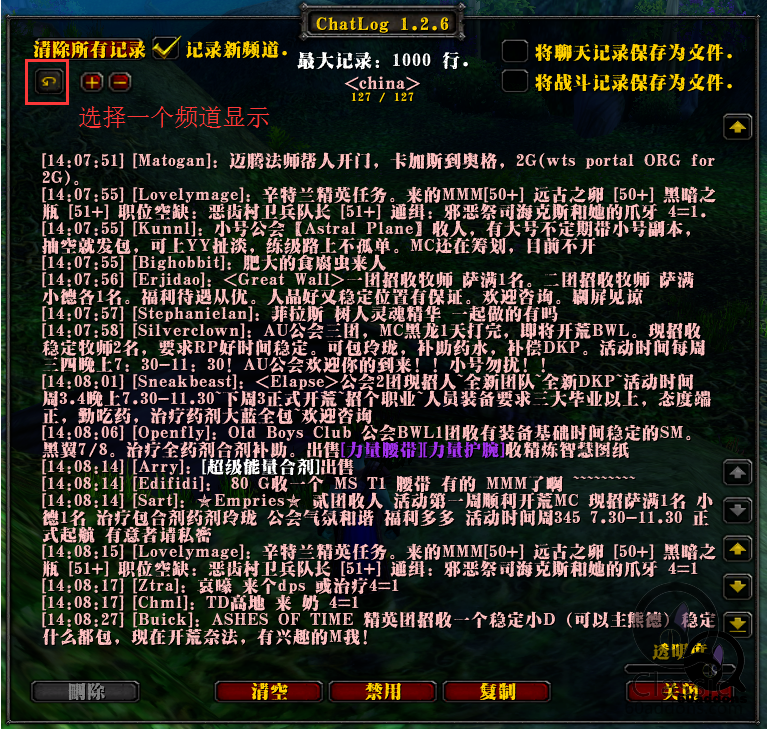 QQ图片20170724141132.png