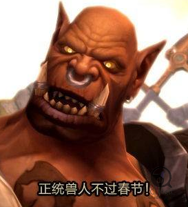 战士中流传的一些误区，你曾被其中几个所蒙蔽？.png