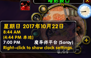 QQ图片20171022164312.png