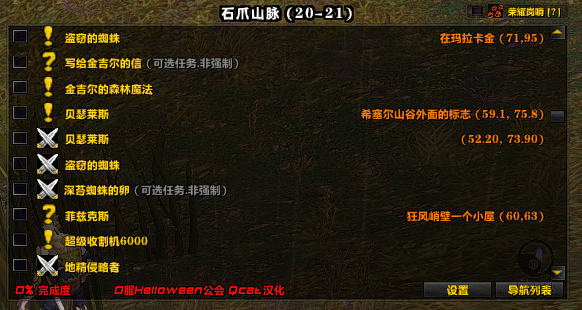 img%2FbFRSbklnV0NBazJDSUtEUldiSHMvRXM2SHVaZWo1RzBnSzd2TkJwaXlSb3ozKzhFZVQ3SjNBPT0.png
