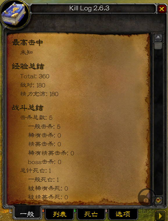 QQ图片20180731153624.png