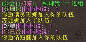 QQ图片20190913183850.png