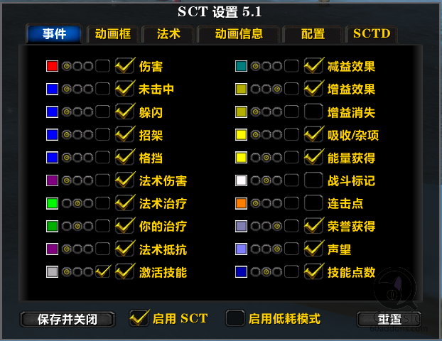 QQ图片20170625233003.png-60addons_pic